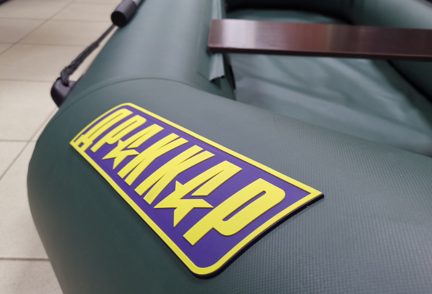 Лодка гребная ДРАККАР 2900 STANDART
