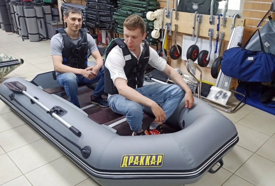 Лодка ДРАККАР 2900 СК LUX