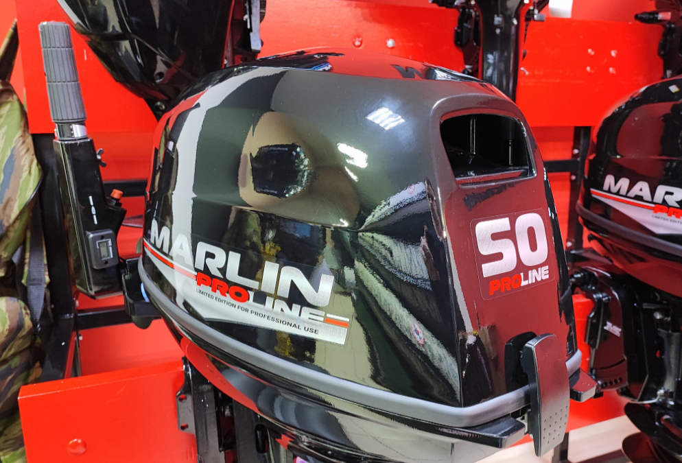 ЛОДОЧНЫЙ МОТОР MARLIN PROLINE MP 50 AMH ПОД ВОДОМЕТ