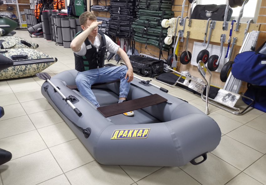 Лодка гребная ДРАККАР 2600 STANDART