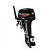 ЛОДОЧНЫЙ МОТОР GLADIATOR G9.9PRO FHS