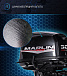ЛОДОЧНЫЙ МОТОР MARLIN MP 30(40) AWRS PROLINE