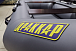 Лодка гребная ДРАККАР 2600 STANDART